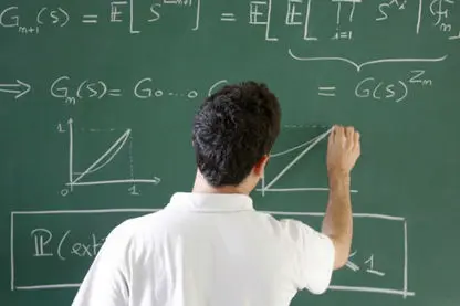 Решение задач