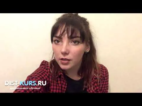 Отзывы клиентов