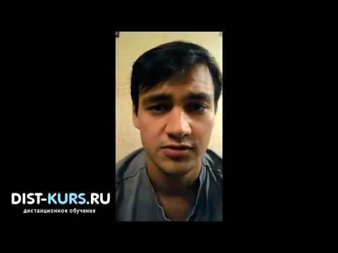 Отзывы клиентов